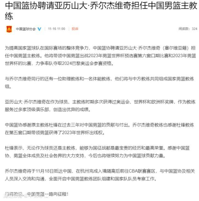 一年时间，就能从一个籍籍无名之辈成长为一个著名球星。